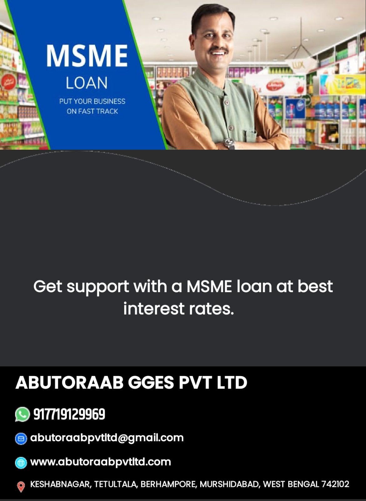 MSME Loans