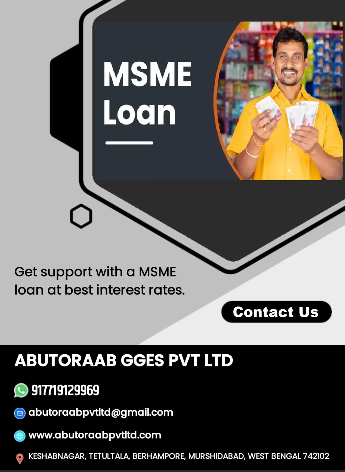 MSME LOANS
